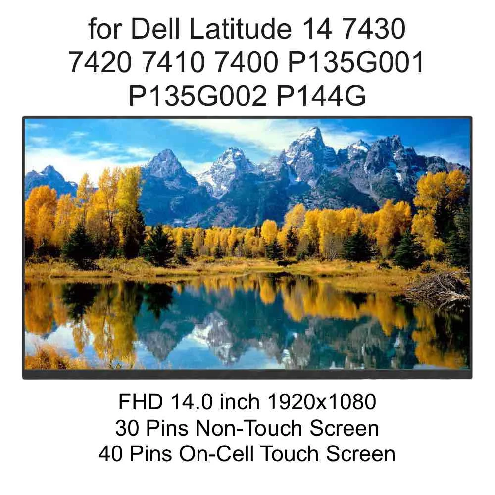 14.0 Laptop LCD Screen Display for DELL Latitude 14 7430 7420 7410 7400 P135G001 P135G002 P144G, 30 40 Pins Display Panel New