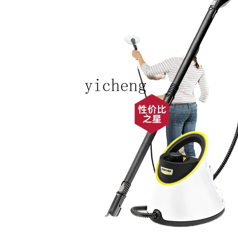 

Tqh Household High Temperature and High Pressure Steam Cleaning Machine Appliance Air Conditioning Disinfection