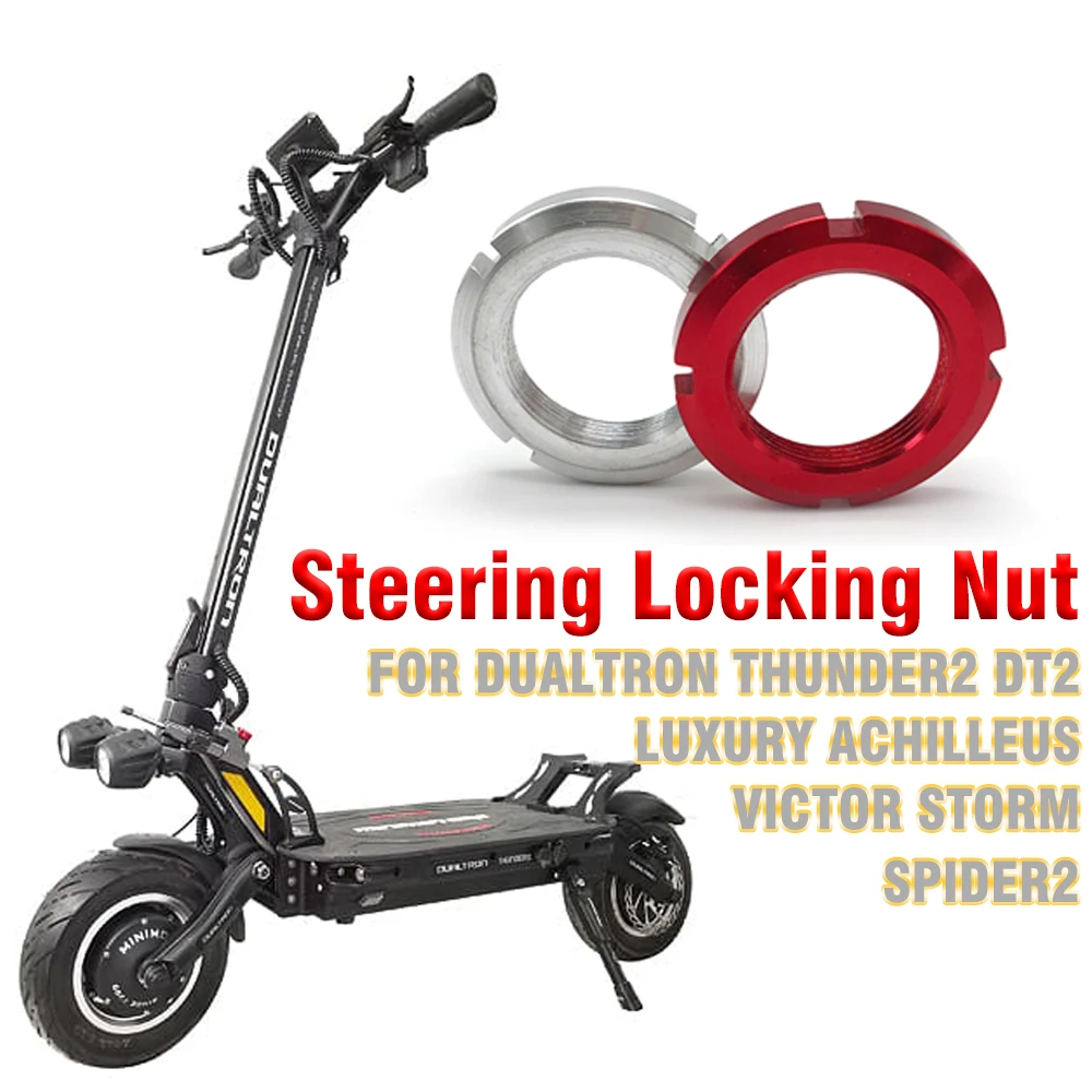

Для Dualtron рулевого управления стопорная гайка, гайка подшипника для поворотного рычага для Dualtron Storm Thunder2 DTT2 Victor Luxury ACHILLEUS Spider2