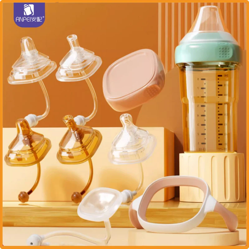 Suitable for hegen bottle accessories,storage box cover/cup cover/handle/dust cover+bottle collar/nipple/square bottle universal