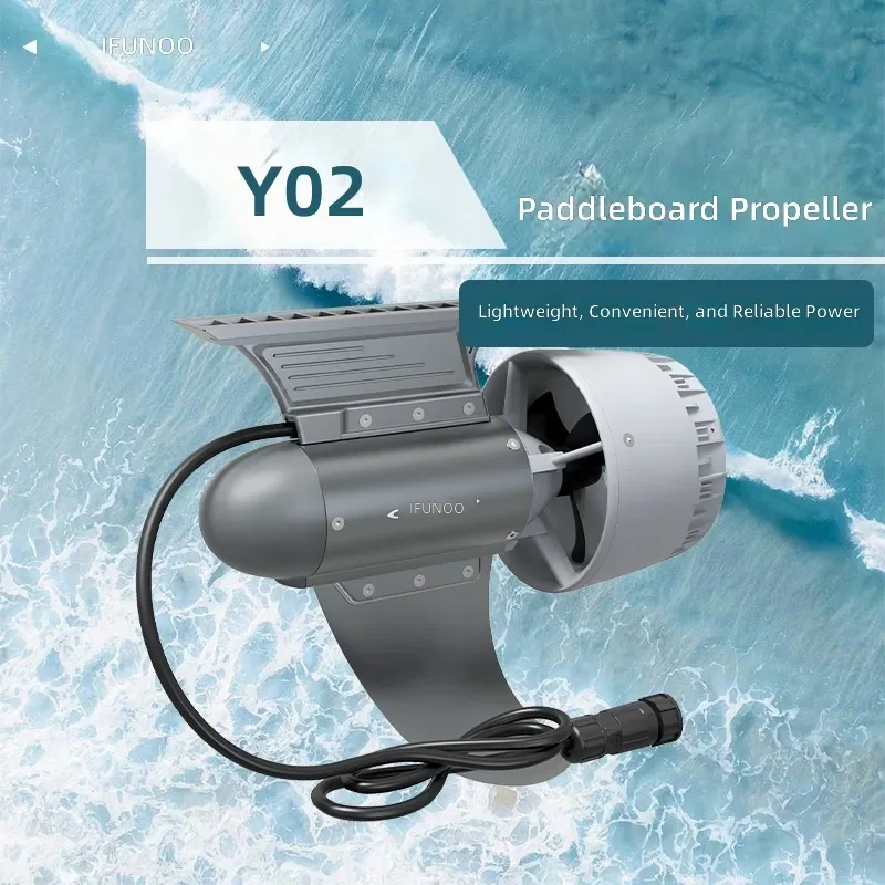 Y02 Electric Kayak Thruster Fishing Boat Motor 12V Trolling Engine for Leisure Canoe Inflatable Dinghy Power Propeller Drive