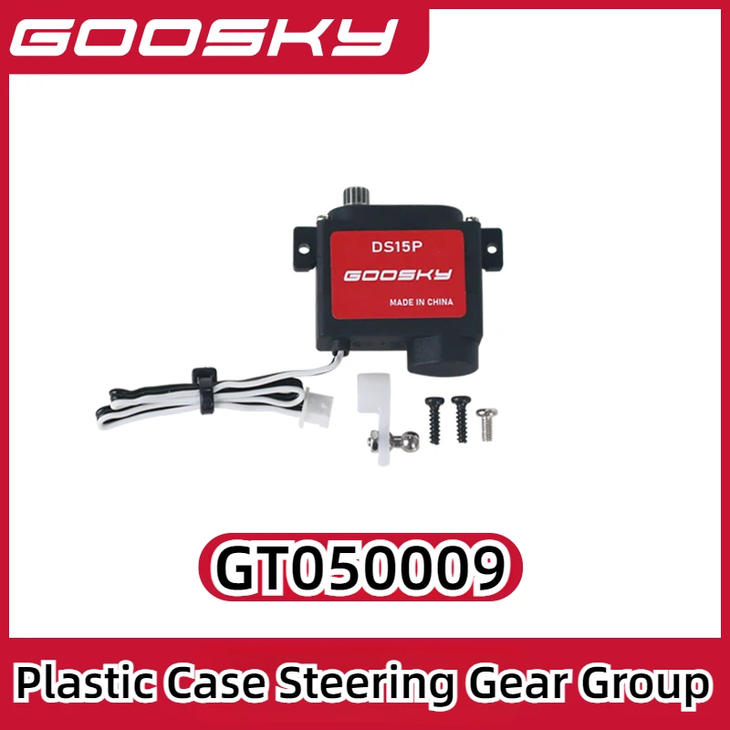 GOOSKY RC Helicóptero Peças De Reposição, 3D Helicóptero, Caixa De Plástico, Steering Gear Group, GT050009, E2 UH-1Y