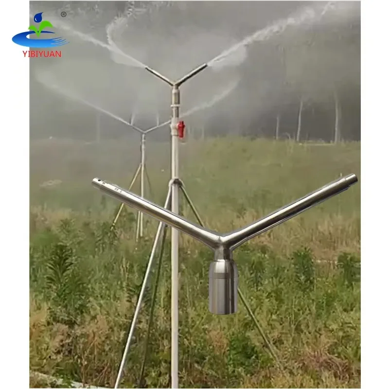 1 Inch Metal Full Set Rain Gun Sprinkler Irrigation System with 360 Degree Rotation for Garden Use