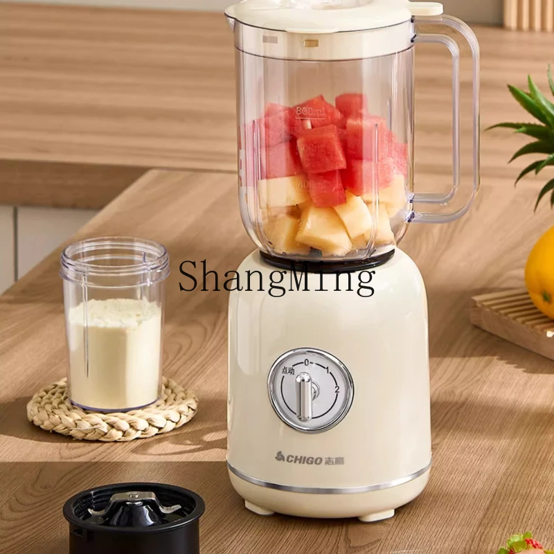 

LXY Vintage Home Juicer Electric Cooking Multifunctional Grinding Cooking Juicing Cup
