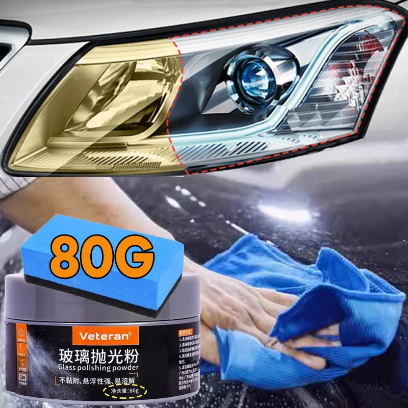 80g Car Windshield Polishing Powder Glass Mirrors Composite Repair Removal Polishing Window Powder Scratch Oxide Cerium Tool