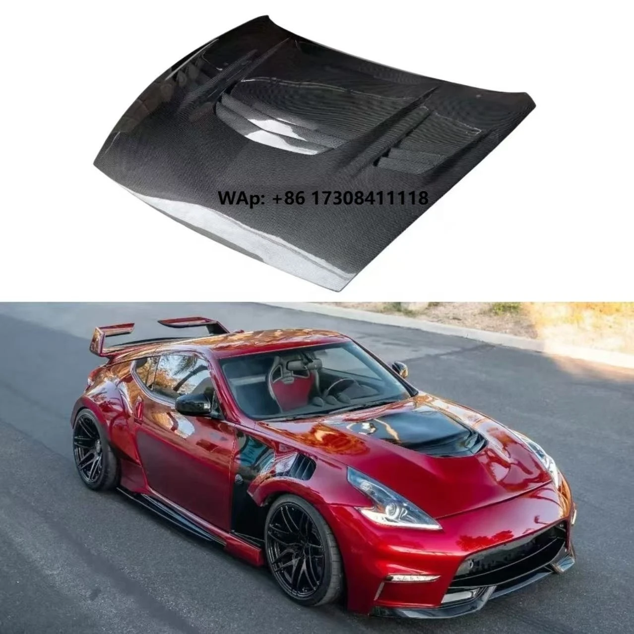 

Carbon Fiber Car Engine Cover Auto Hood for 370Z Z34