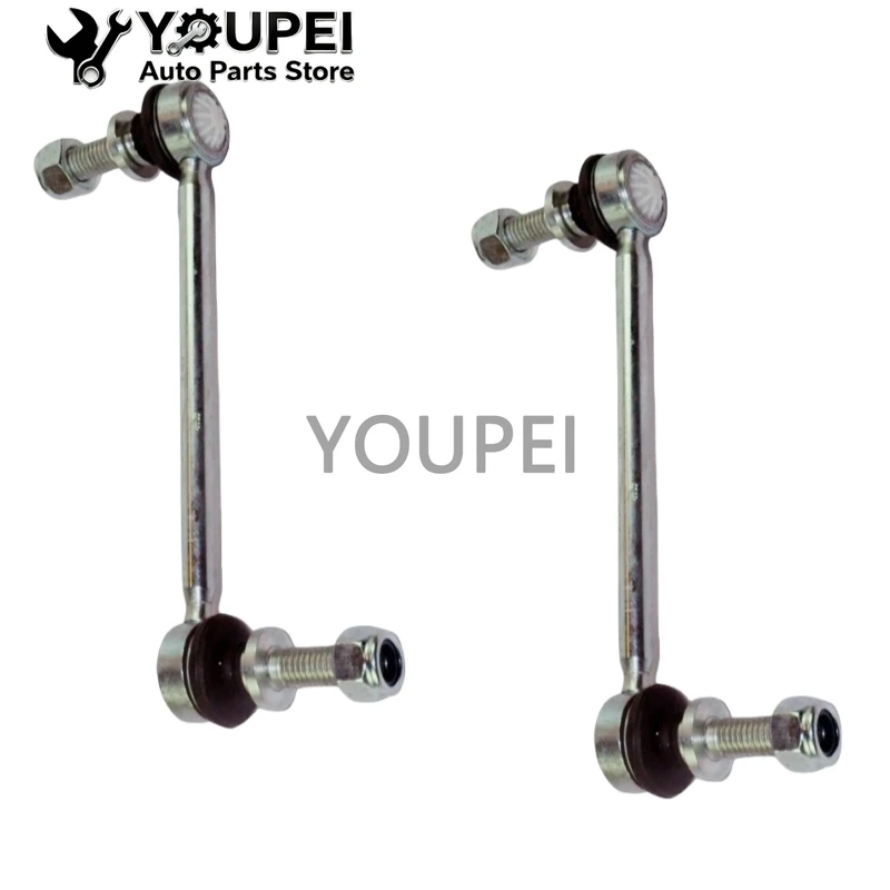 

2PC Sway Bar Link suitable for Range Rover & Sport L405 L494 - LR035489