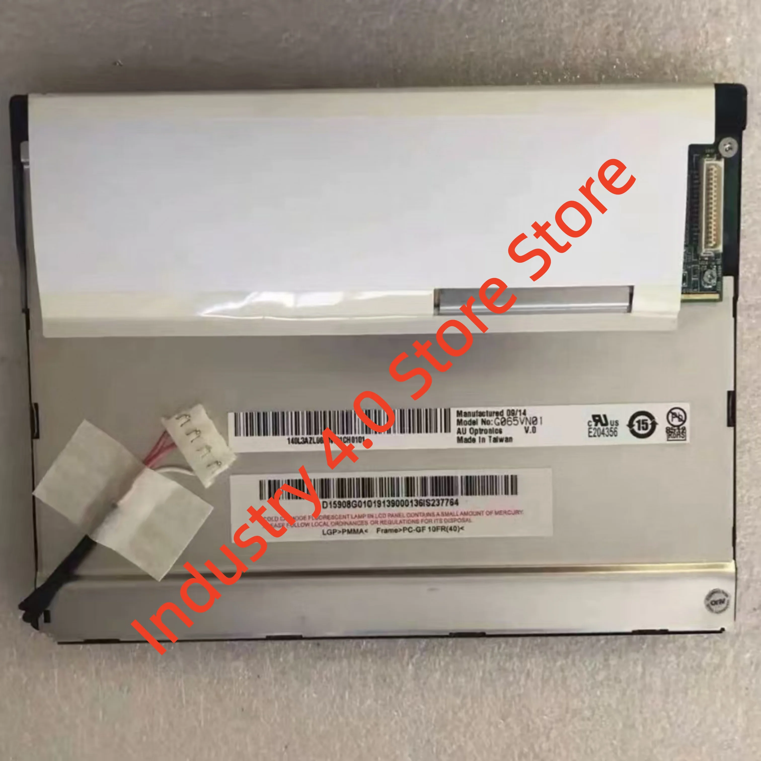 液晶画面ブランド G065VN01 V0 G065VN01 V1 新品