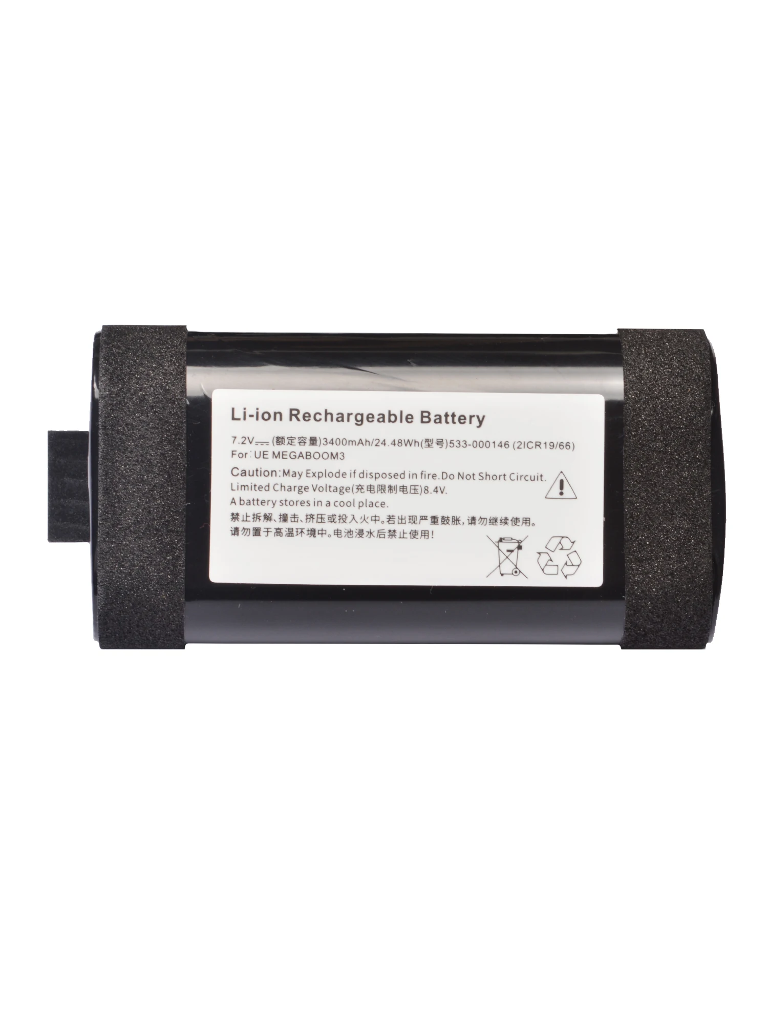 بطارية مكبر صوت 3400 مللي أمبير لجهاز Logitech UE Megaboom 3