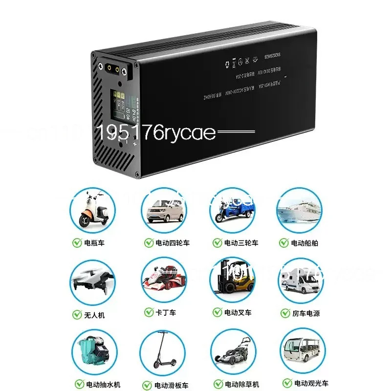Voltage and current dual adjustable 20A lithium battery electric vehicle charger 48V60V72V color screen lithium battery charger
