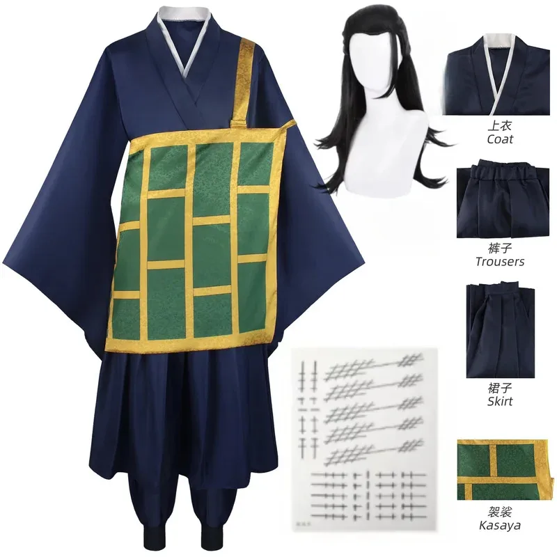 Anime Jujutsu Geto Suguru Cosplay Kaisen Kostüm Schwarz Blau kimono Schuluniform Anime Kleiden Halloween Kostüme Für Frauen Mann