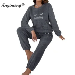 Lashes Sleepwear Fluffy Homewear Winter Woman Pajamas Set Pullover Casual Cozy Flannel Pijamas Cold Thermal Lady Lingerie Pyjama