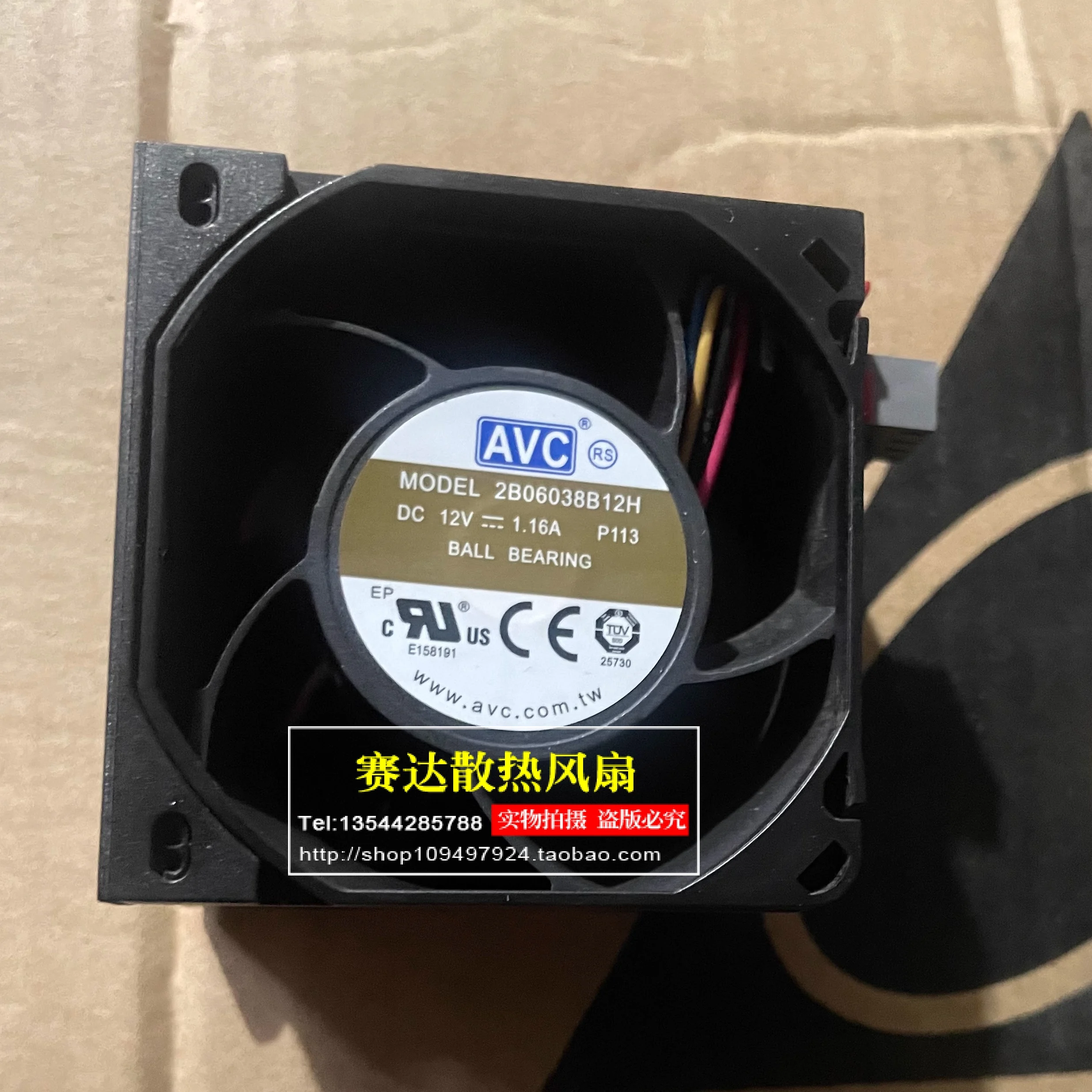 

NEW AVC 2B06038B12H 6038 12V 1.16A 4 lines PWM server cooling fan 60*60*38mm