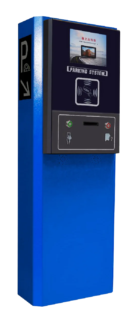 スマートカーパーキング機器インテリジェントRFIDカード紙チケットディスペンサー駐車管理システム