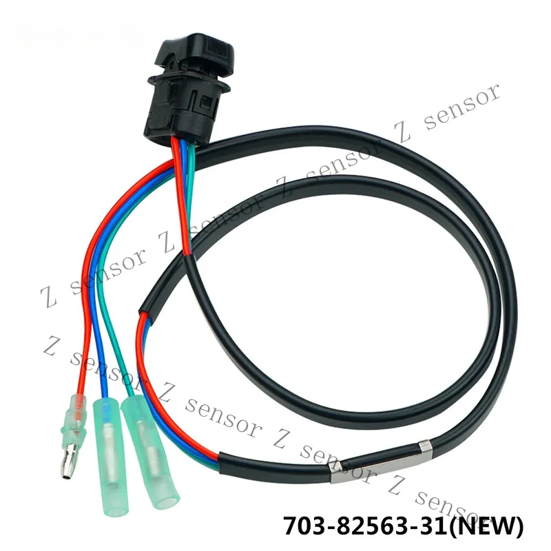 Z+ 703-82563-31 Lift Switch Assy for YAMAHA Outboard Motor New Version Control Box