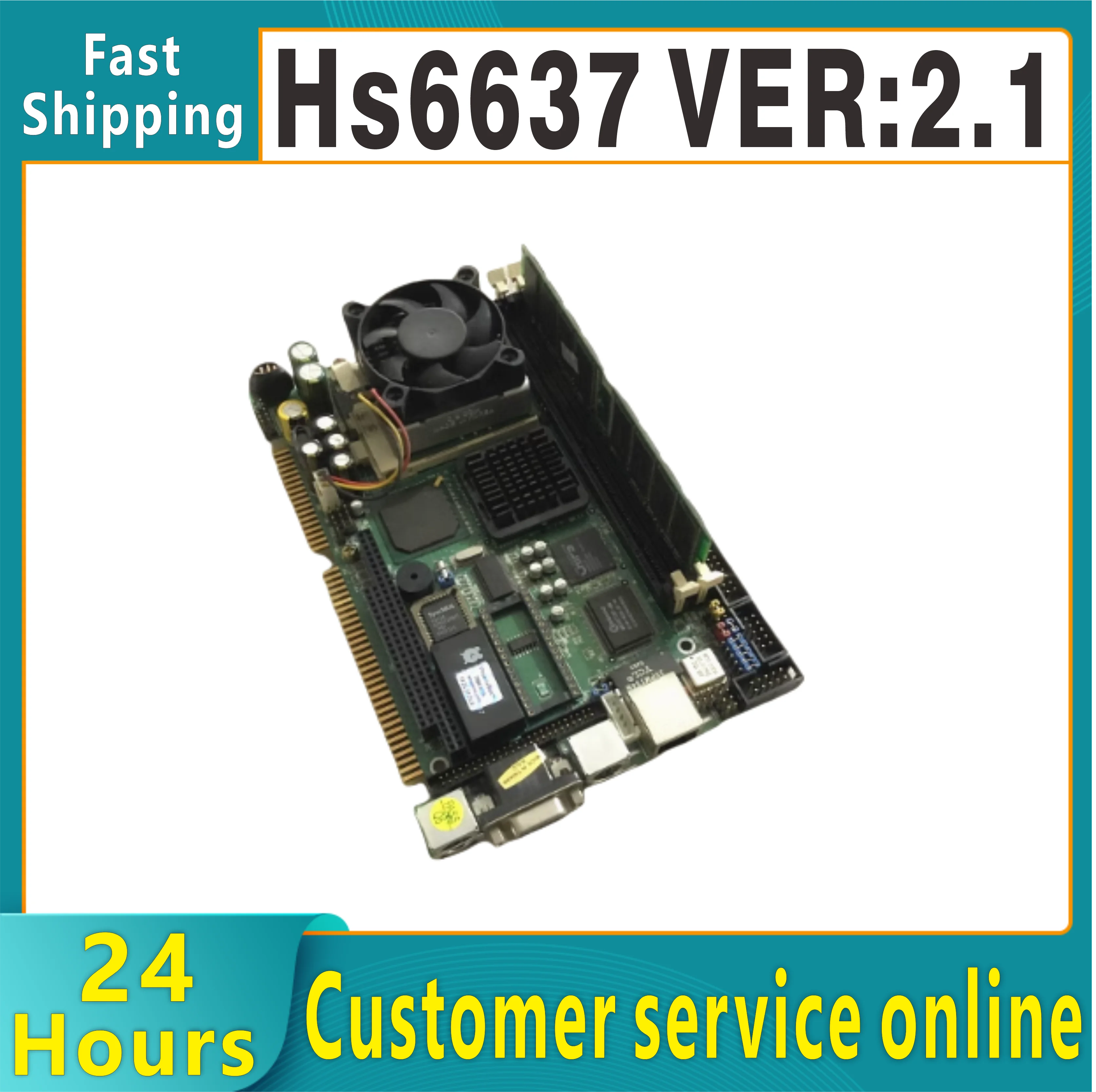 Original Baosheng HS6637 VER: 2.1 industrial control computer motherboard with CPU, memory, fan 100% test
