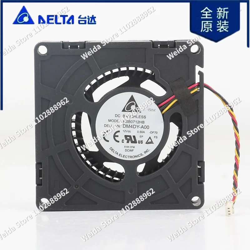 

Вентилятор охлаждения Delta KSB0712HB 5V 24V 48V DC12V 0.50A AC EC 7015, центробежный, турбинный, большой объем воздуха, для ноутбуков, 70X70X15 мм, 7 см