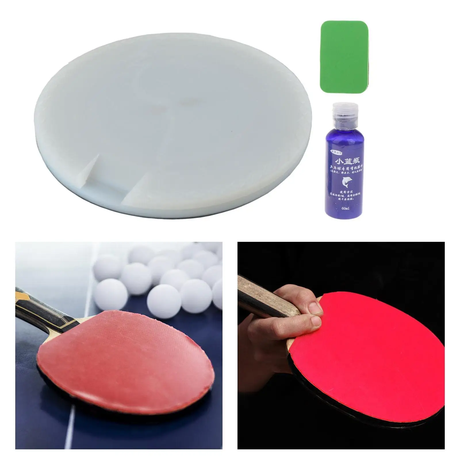 Almohadilla de goma para raqueta de tenis de mesa, herramienta giratoria de corte ensamblada, antideslizante con pegamento para tenis de mesa