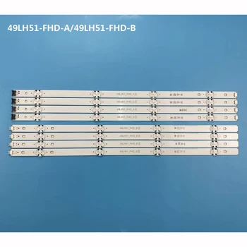 Nuova retroilluminazione a LED 49LH51/LH57_FHD_A 49LH51/LH57_FHD_B per LG innotek 49LK5100PLA 15.5Y 49