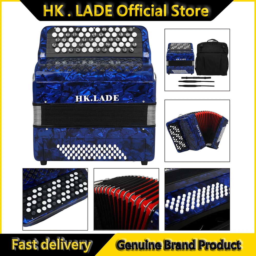 Hk.Lade AH-110 Acco… - image