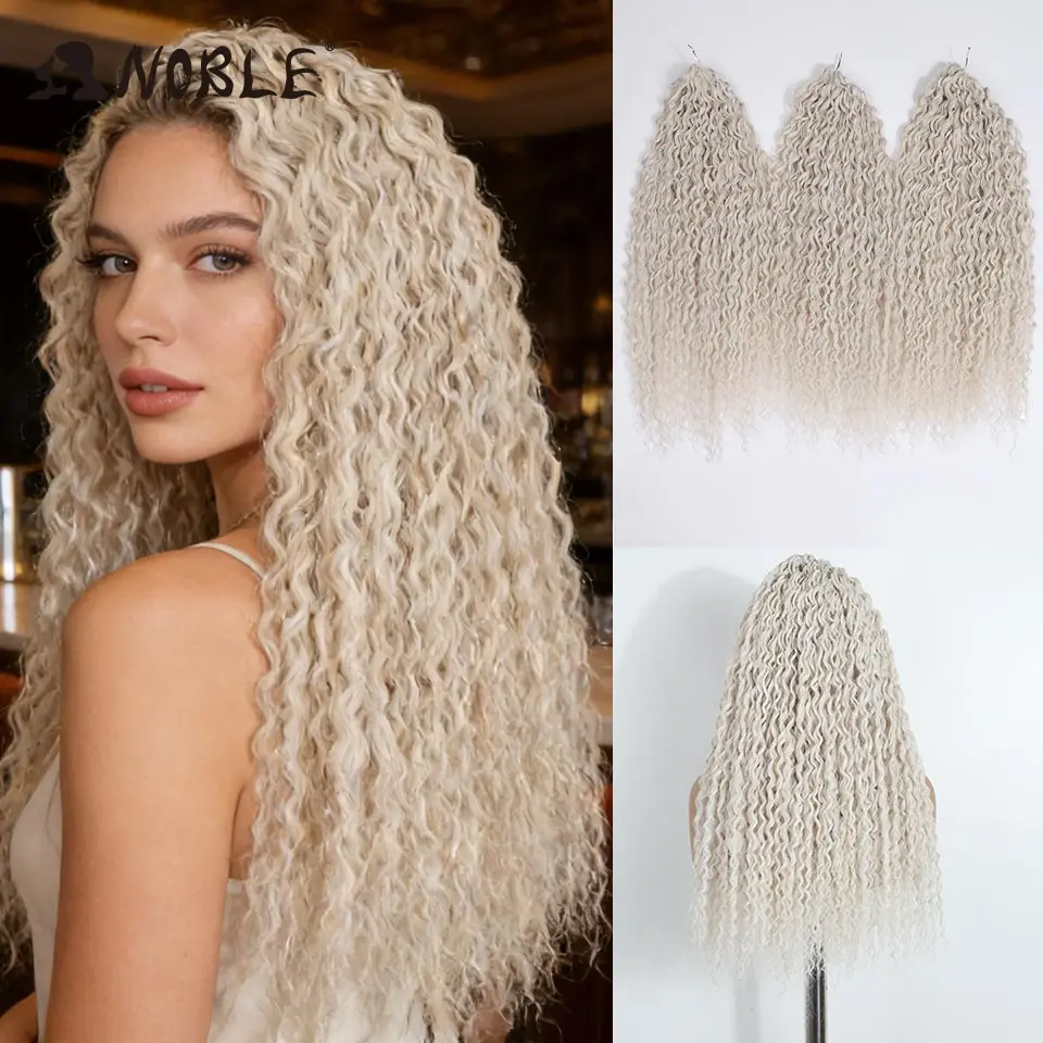 24“ Platinum Blonde…