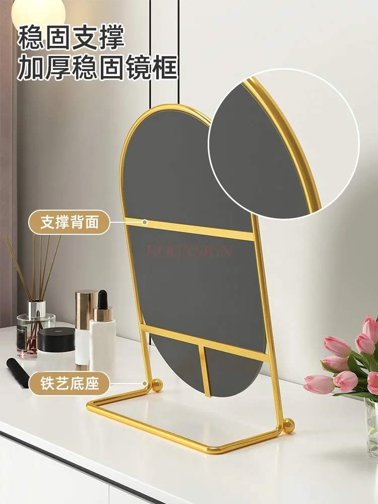 Makeup Mirror Bedroom Desktop Iron Art Dressing Mirror Retro Portable Beauty Mirror