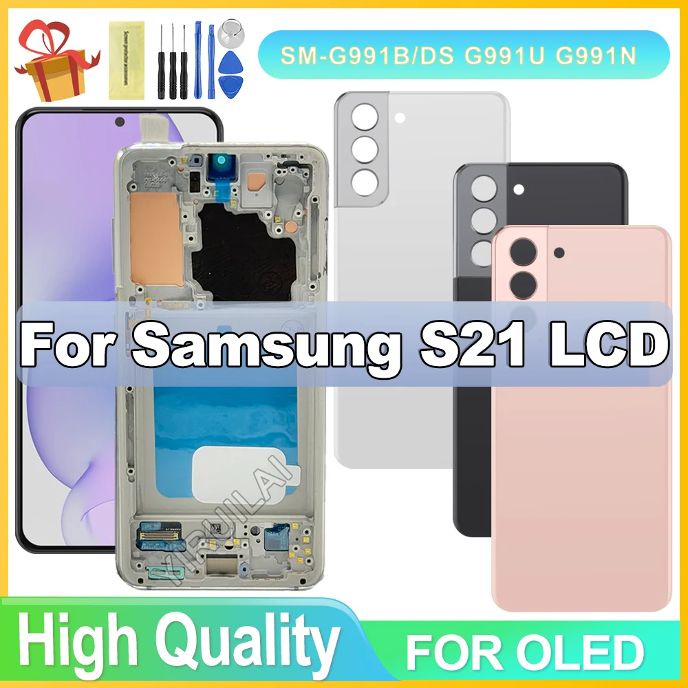 

Super OLED S21 5G LCD Display Screen For Samsung Galaxy S21 5G SM-G991B/DS G991N G991U LCD Display With Touch Screen Department