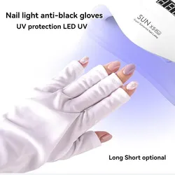 Nail Gloves Anti-UV Anti-blackening Anti-illumination TANNING Tanning Light Therapy Machine Blackening Anti-radiation Baking Lam