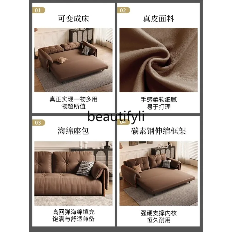 K132 Retro first-layer leather solid wood sofa bed foldable multi-functional dual-purpose small apartment living room Maillard