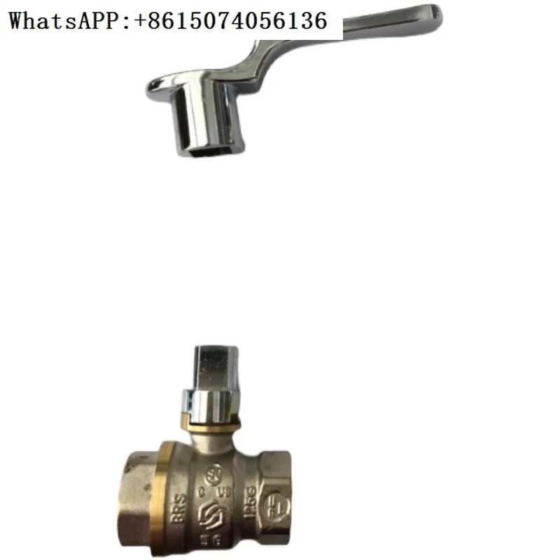 Yu Fu Bao seafood steamer frying furnace ball valve Italian coal-fired gas wave generator synchronous valve