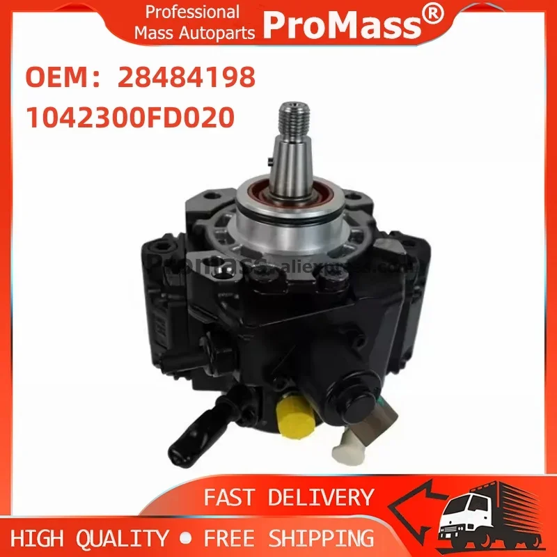 DIESEL COMMON RAIL FUEL PUMP FOR JAC ENGINE 28484198 1042300FD020