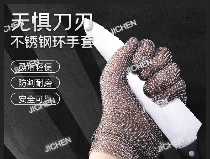 Zq Protective Anti-… - image