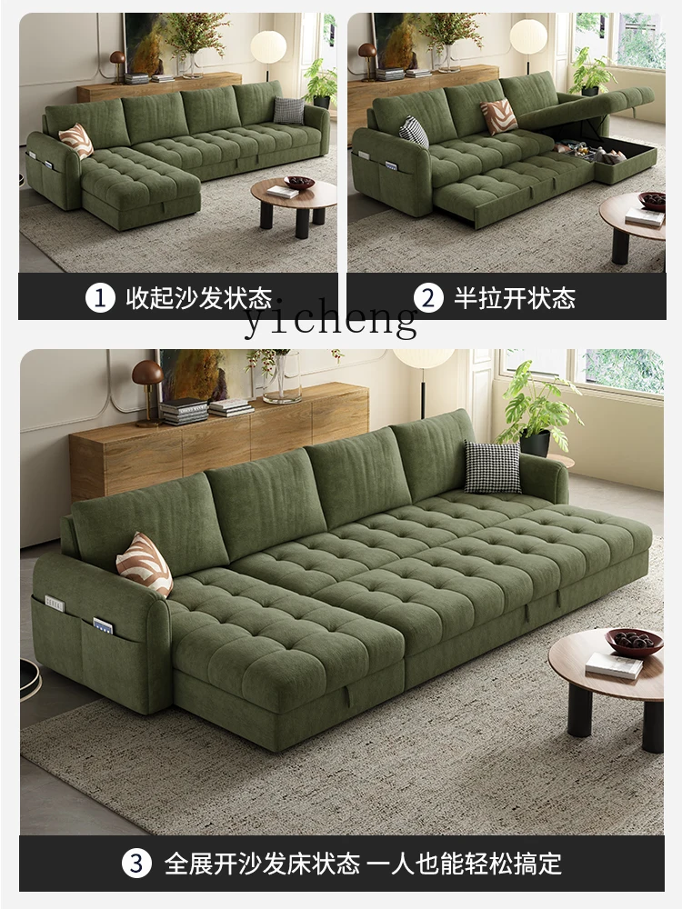 XL sofa living room living room multi-functional dual-purpose storage sofa bed princess combination