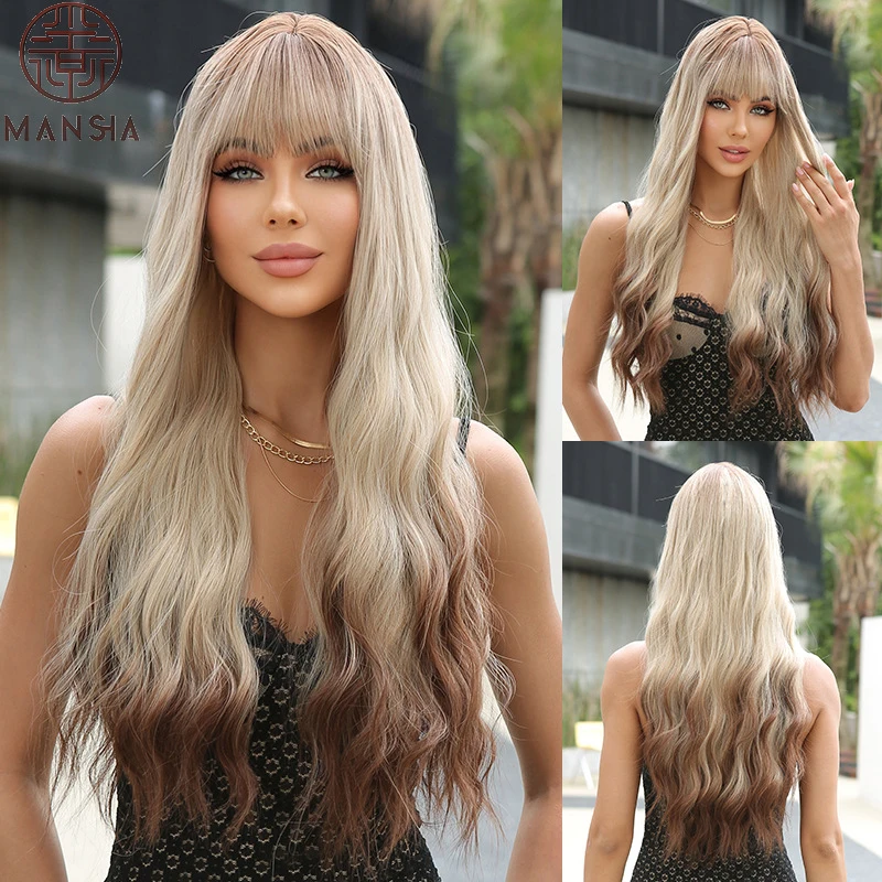 

European American women's fashion gradient long curly wig, naturally voluminous and wavy, suitable for daily wear