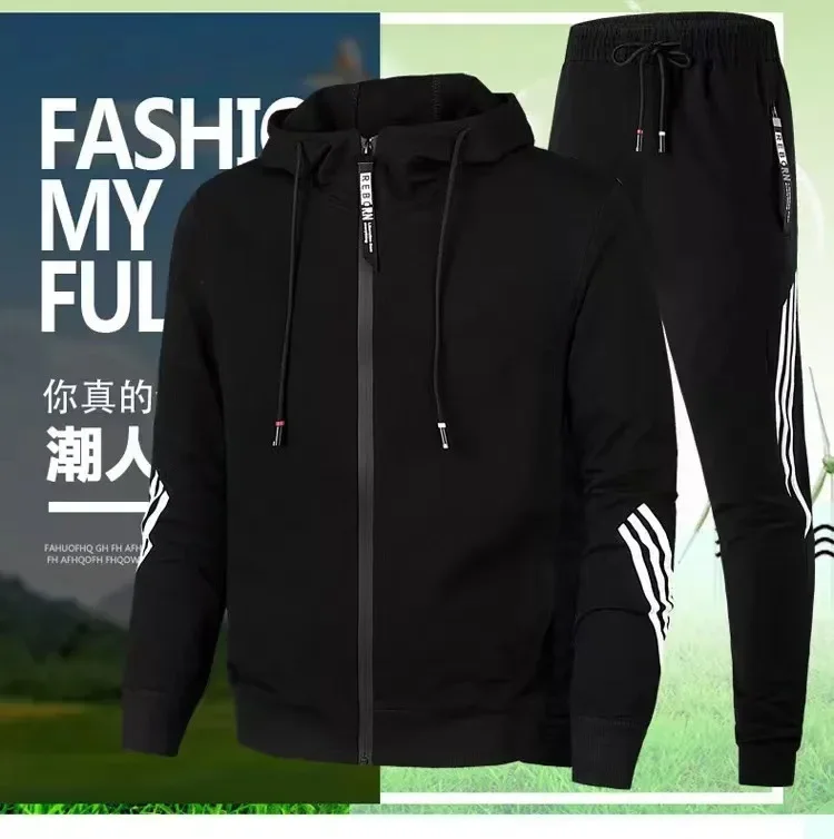 2024 Business Fashion Men's hooded sportswear and jogging suit hip-hop printed street clothing elegant comfortable spring autumn