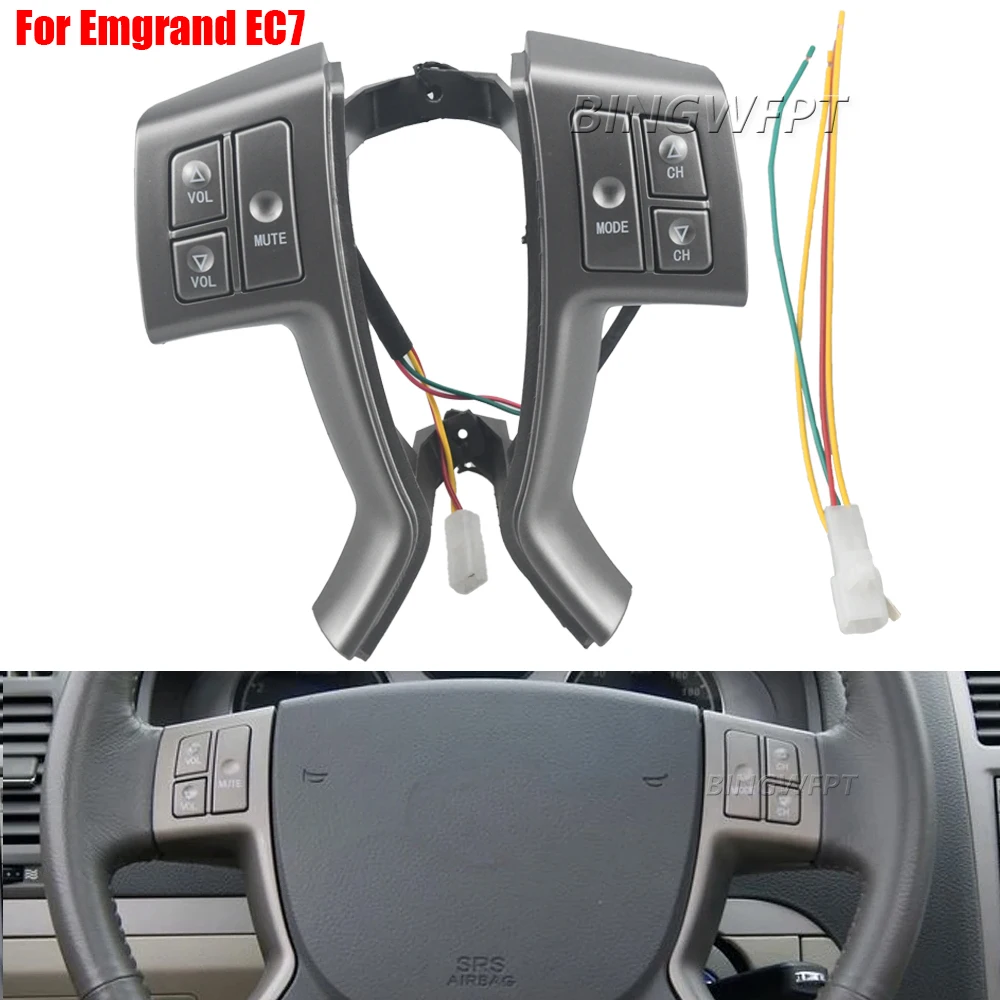 

New Multifunctional Steering Wheel Button Switch For Geely Emgrand EC7 2008-2012 Audio Music Volume Button Switch
