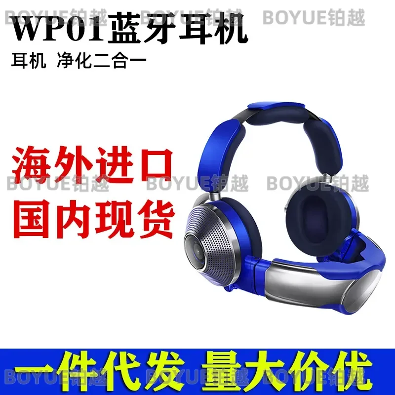 ZoneWP01 Wireless Bluetooth Headphones Active Noise Cancelling Purification HiFi Stereo Earbuds Original New Unboxed