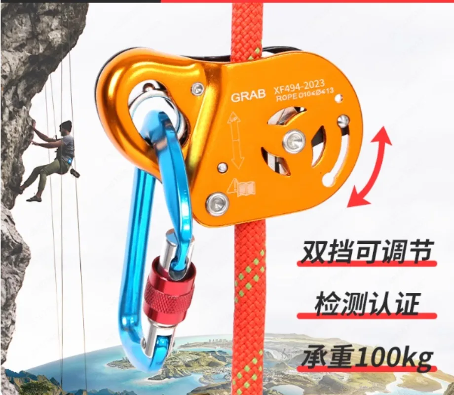 Aerial work protector Movable self-locking rope grabber Flow dropstop anti-fall safety protector