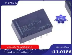 Freeshipping                      TQ2-L2-5V           TQ2-L2