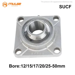 304 Stainless Steel Insert Bearing Square Base SUCF201 SUCF202 SUCF203 SUCF204 SUCF205 SUCF206 SUCF207 SUCF208 SUCF209 SUCF210