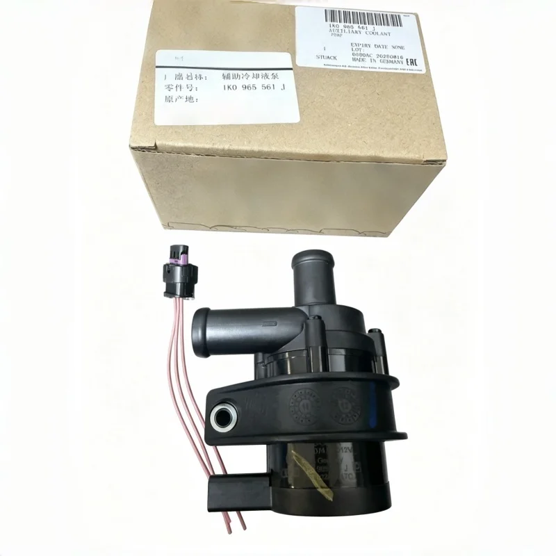 Water Pump Electric Additional Coolant Auxiliary Cooling 1K0965561J For VW Golf Skoda Seat For Audi A3 TT Q3 Jetta CC Passat - view 3