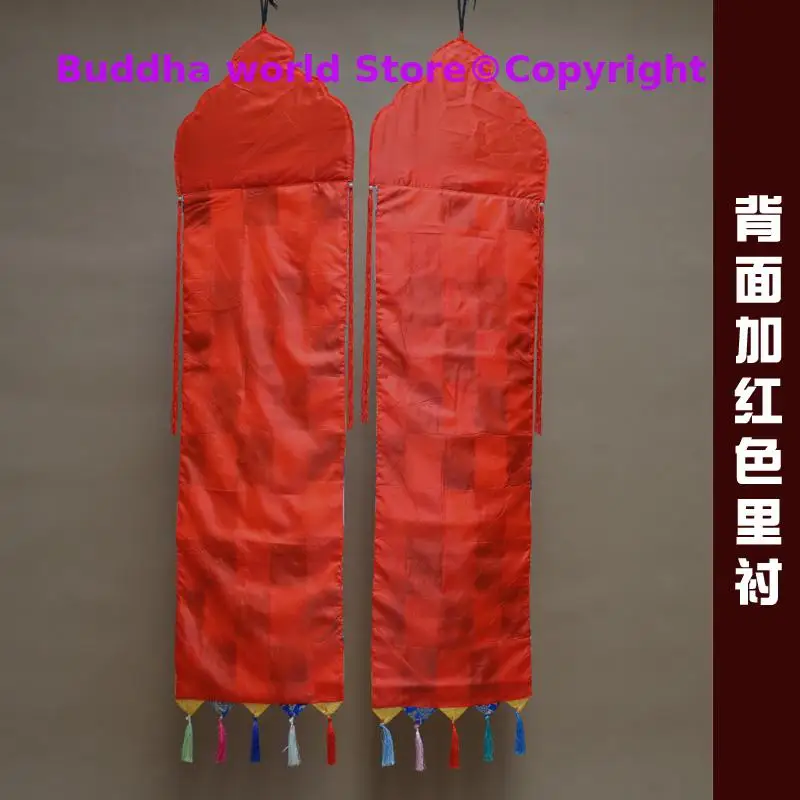 a PAIR large Wholesale Buddhist supplies HOME Temple Royal Embroidery Auspicious Wall hang Sutra banner Prayer flag BAO CHUANG