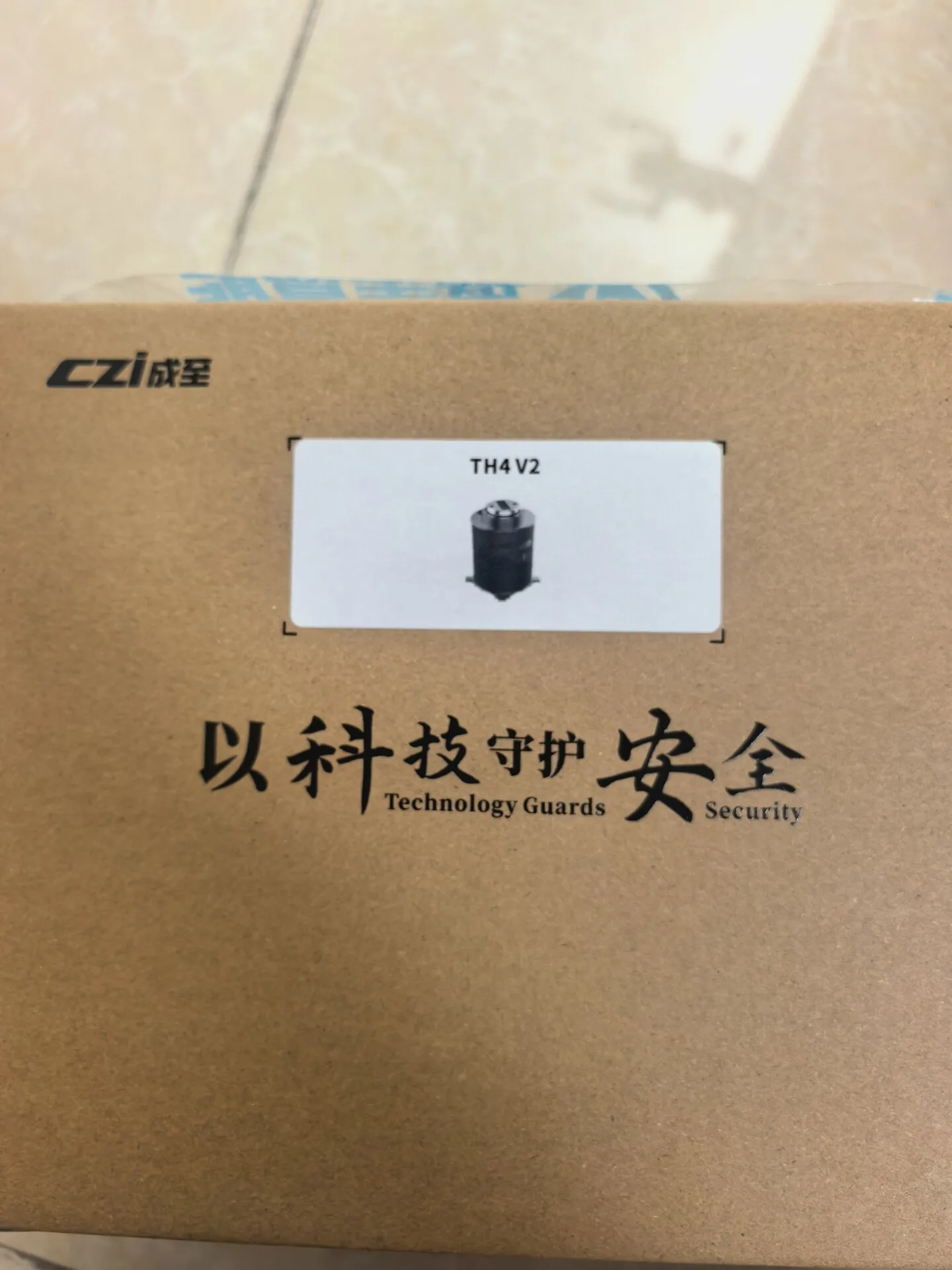 Chengzhi CZi TH4 V2 Four-stage Thrower, Brand New And Unopened, Originally Packaged In Positive
