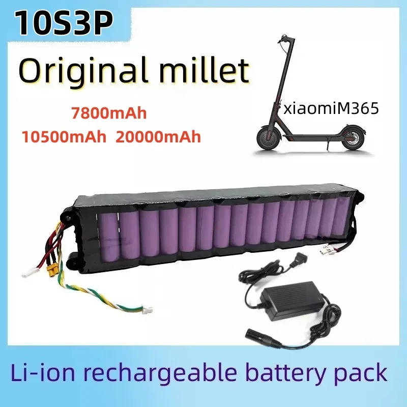 10S3P 36V 7800/10500/20000mAh 36V 18650 lithium battery pack, suitable for Xiaomi M365 electric scooter Pro dedicated battery