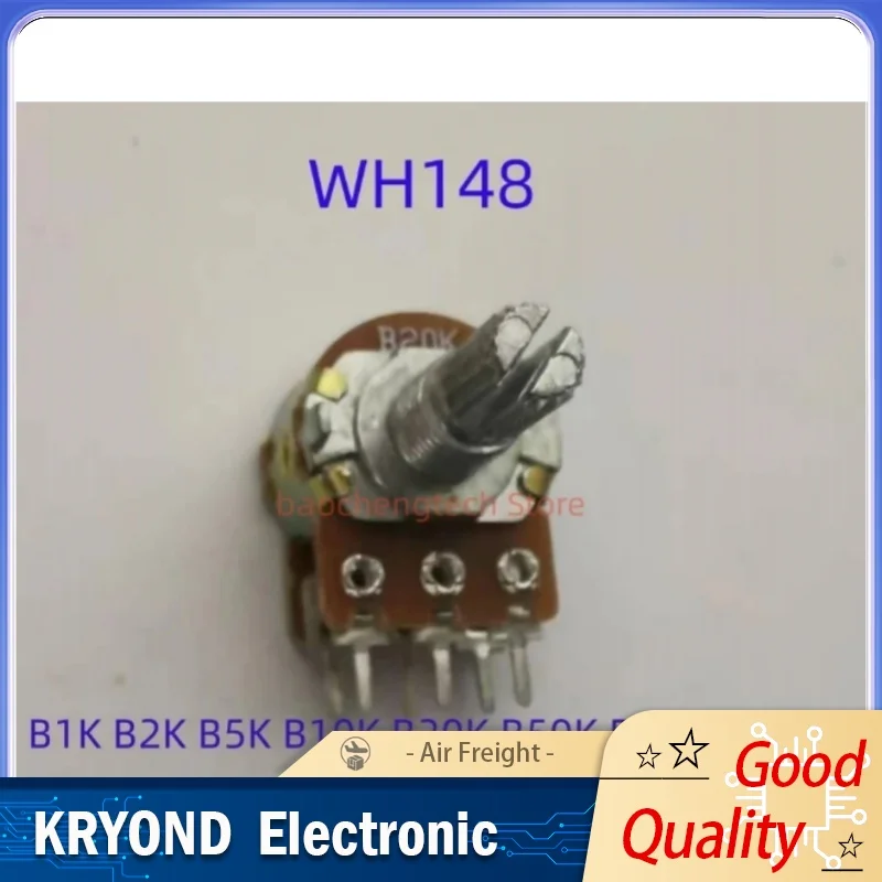 5PCS Dual Stereo Po… - image