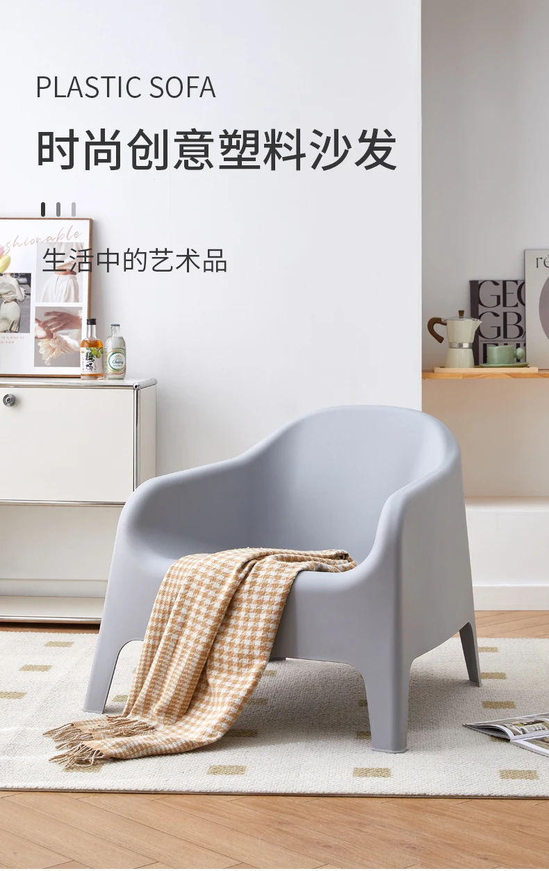 Lazy Sofa Chair Recliner Modern Armchairs Living Room Wheel Ground Design Armchair Sillon Individual Nordic Dresser Furniture