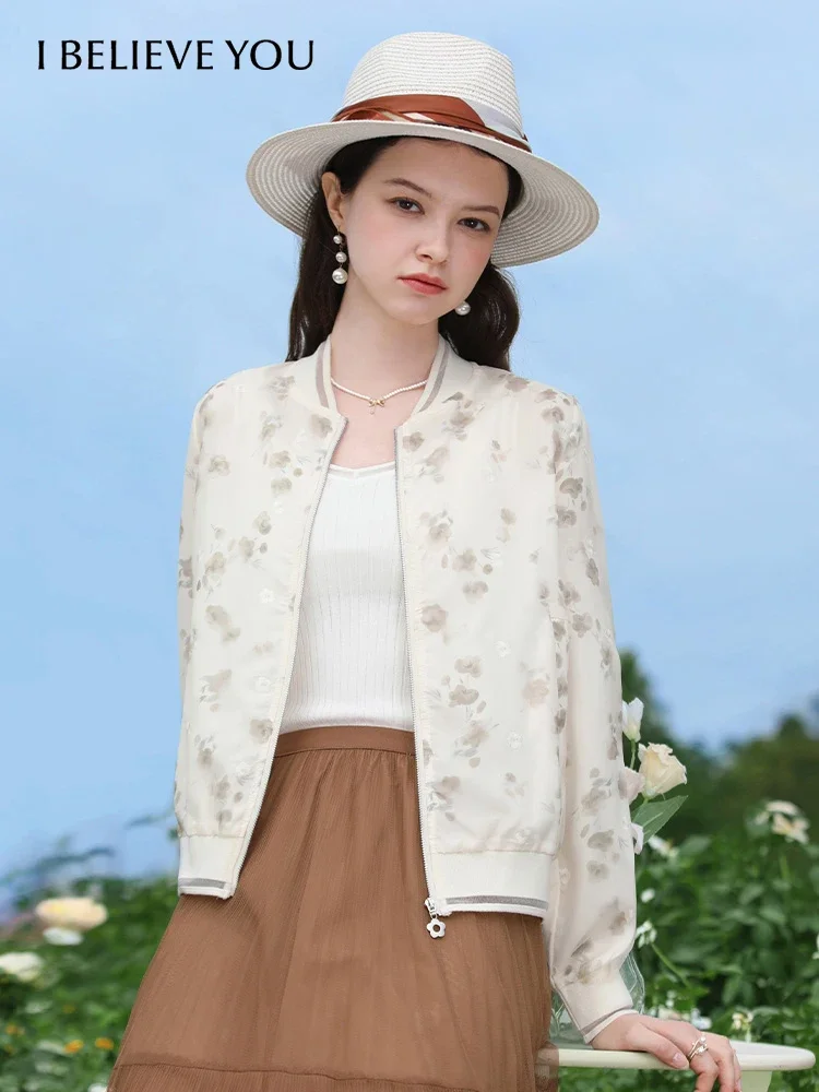 I BELIEVE YOU Apricot French Floral Coat Women Autumn New 2024 Light Baseball Clothing Textured Casual Female Jackets CWT245582A