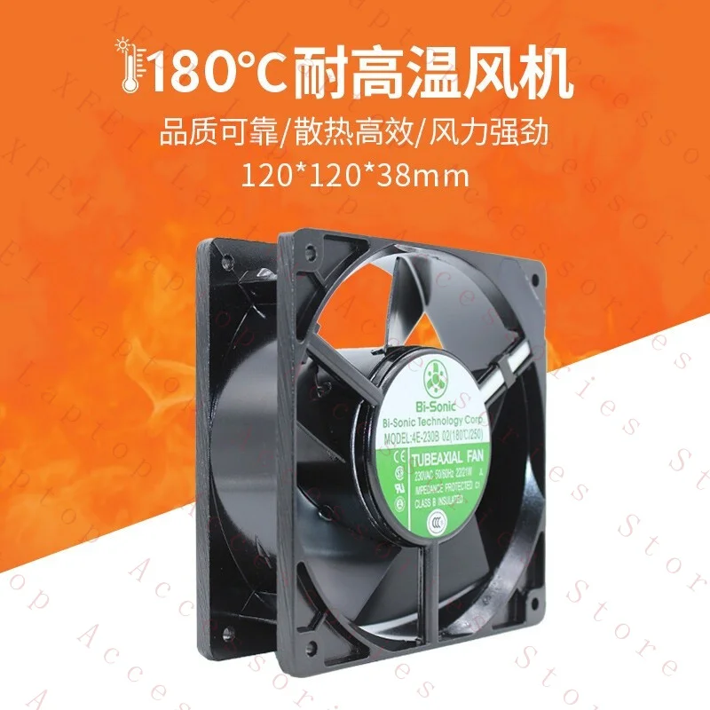 

C 1 шт. новый вентилятор 4E-230B 12038 220В *pi