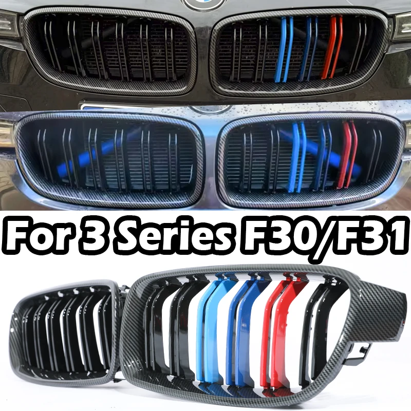 Dual Slat Kidney Grille Carbon Fiber Look Print M Color Sport Performance Grill For 3 Series F30 F31 2012-2018 320 330 335 340i