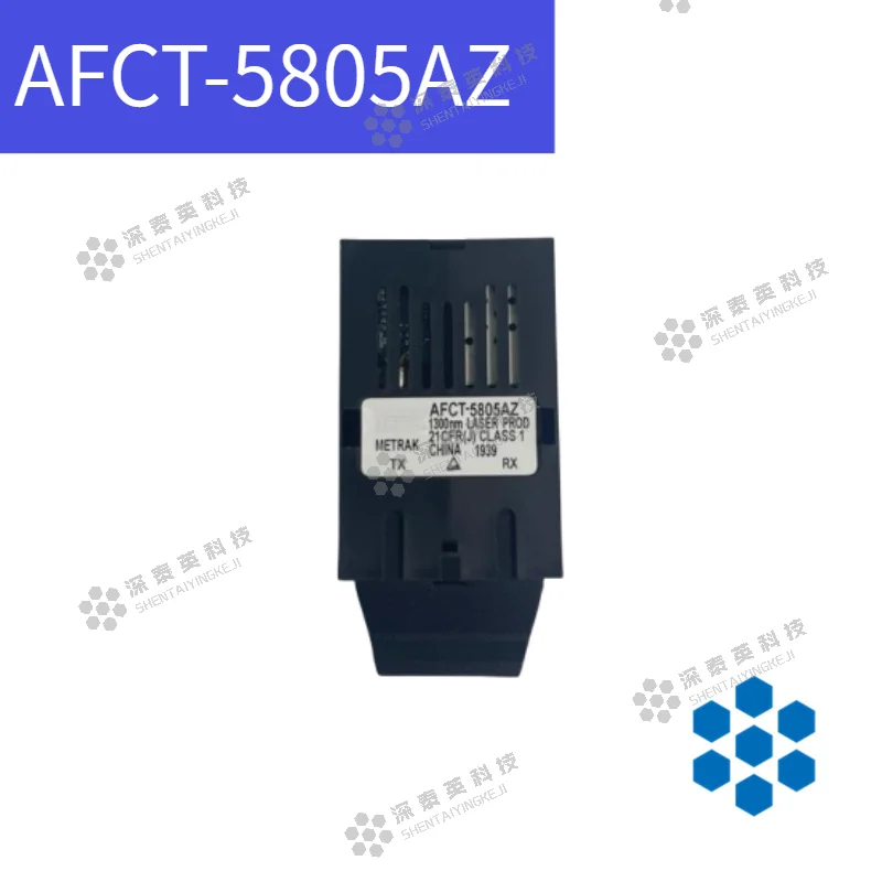 New original Broadcom / Avago  AFCT-5805AZ  Transceivers